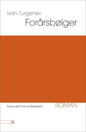 Forårsbølger