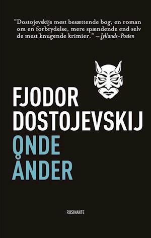 Onde ånder: Forord af Nagieb Khaja