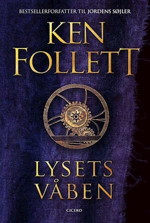 Lysets våben