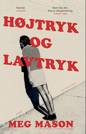 Højtryk og lavtryk