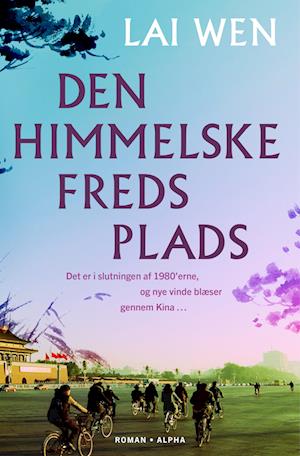 Den Himmelske Freds Plads