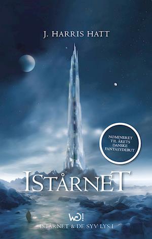 Istårnet
