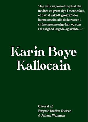 Kallocain: Roman fra det 21. århundrede