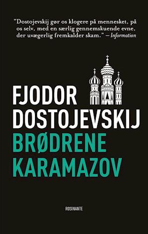 Brødrene Karamazov 1-2: Forord af Christian Dorph
