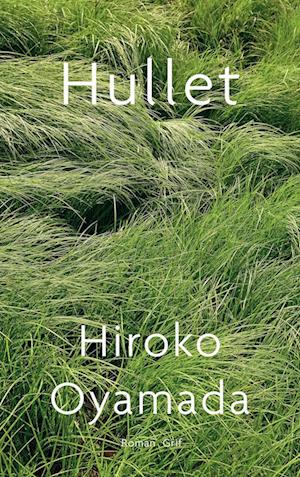 Hullet